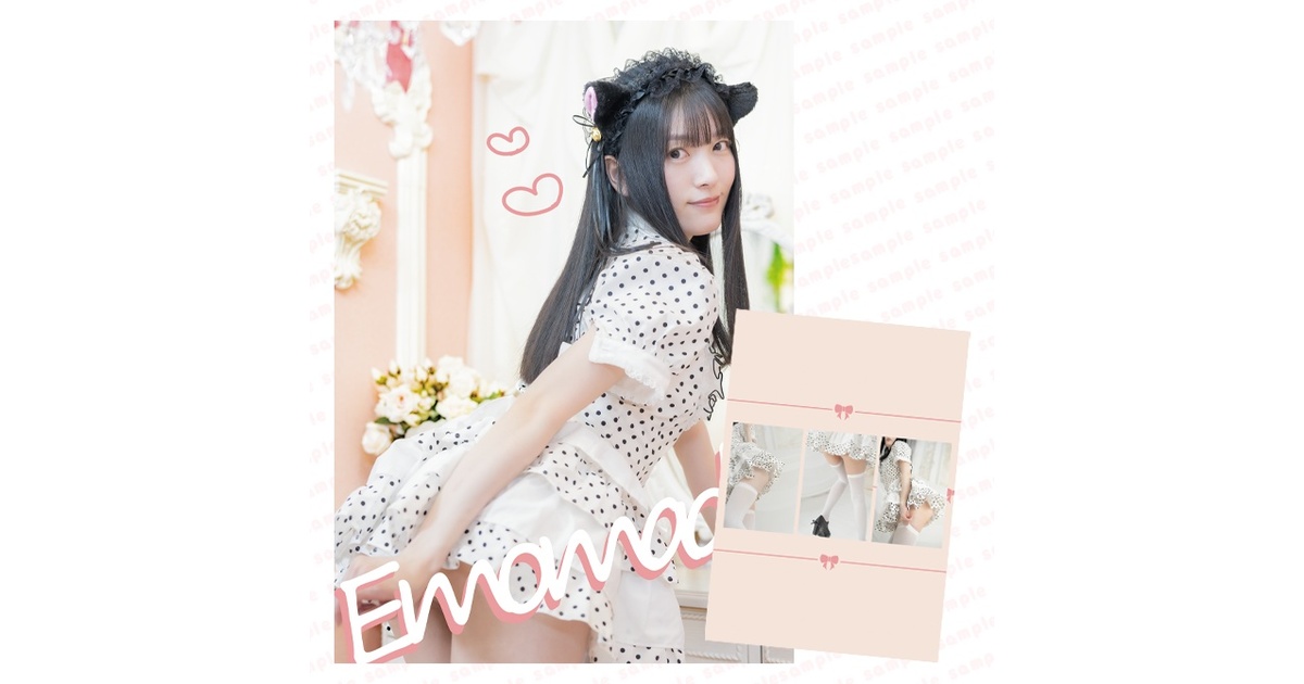 もこちゃん　額縁付き モコちゃんさま専用 もこちゃん様専用 額縁付き