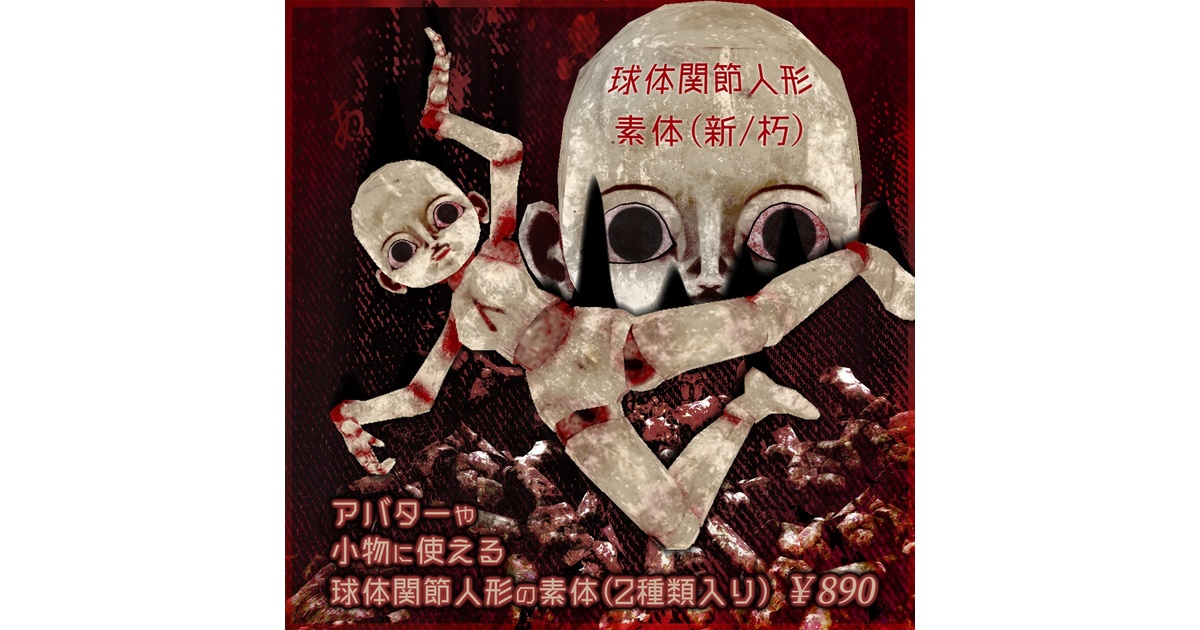 a6096515-64db-40e4-8a76-