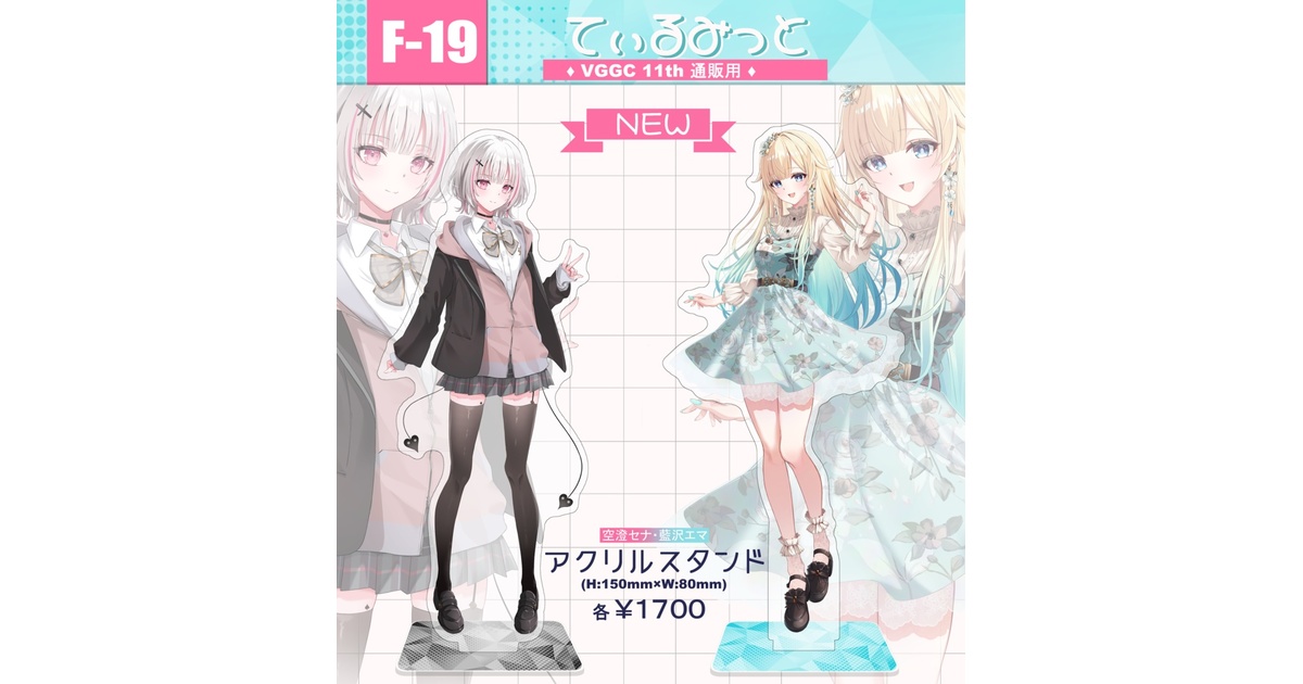 fdafae92-1137-428b-a32c-