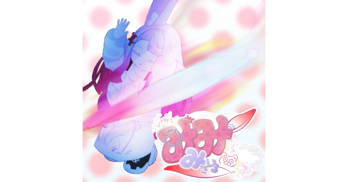 4cbe5ff0-7d24-4082-b342-