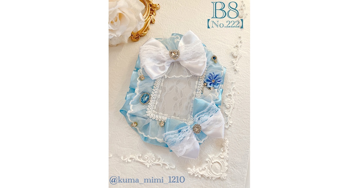 硬質ケース❤︎硬貨ケース❤︎トレカケース❤︎硬化ケース❤︎B8 