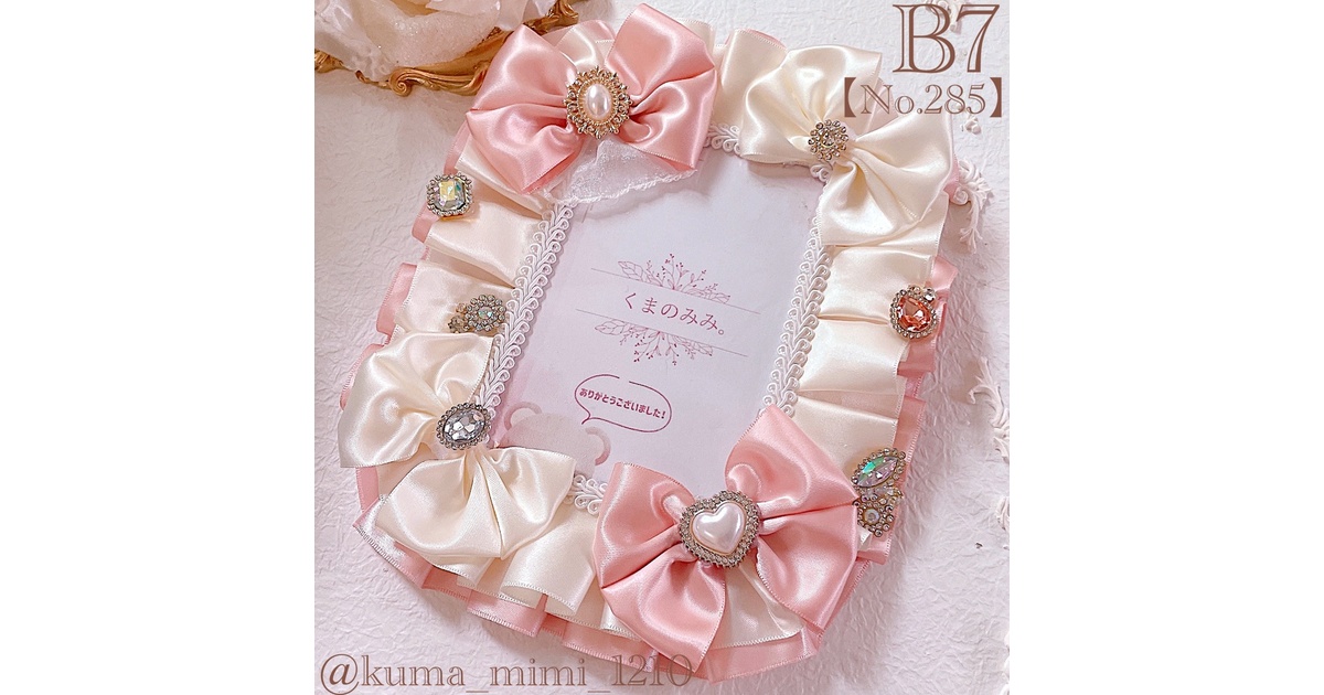 【くるみ様専用】574.553. 硬質ケース　トレカデコケース　2点 くるみ様専用574.553. 硬質ケース トレカデコケース 2点 277硬貨