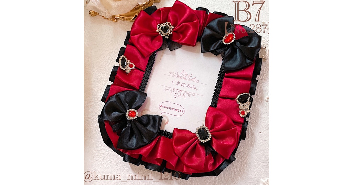 2点セット &TEAM K FUMA 3Dデコ トレカケースデコ 硬質ケースデコ J2Mg34khYzBz8mFJDi6WR5.jpg@jpg