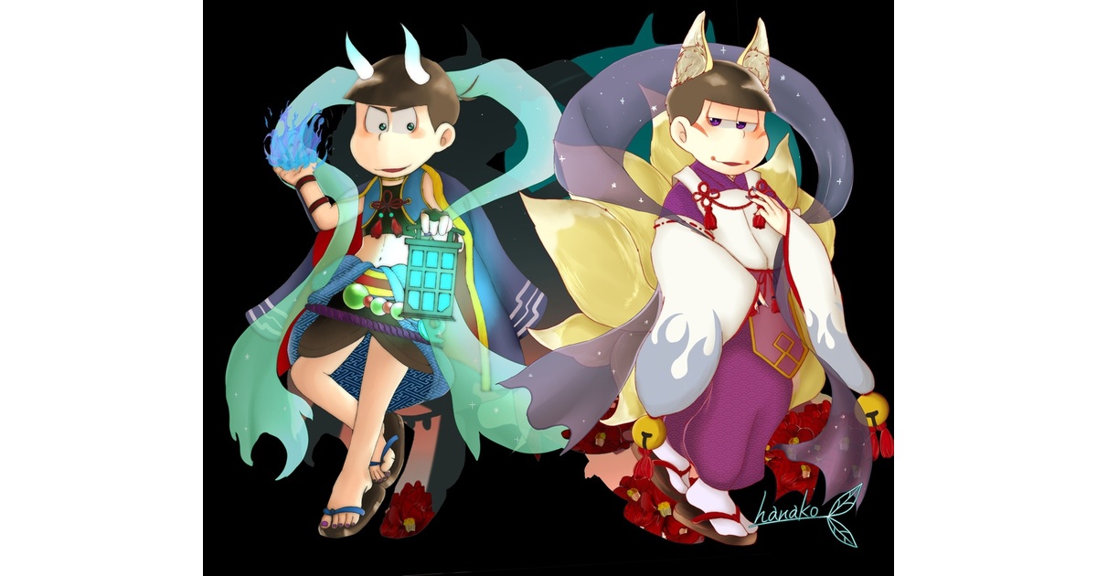 おそ松さん】妖怪松ウッドキーホルダー（色松） - arukas cafe875 - BOOTH