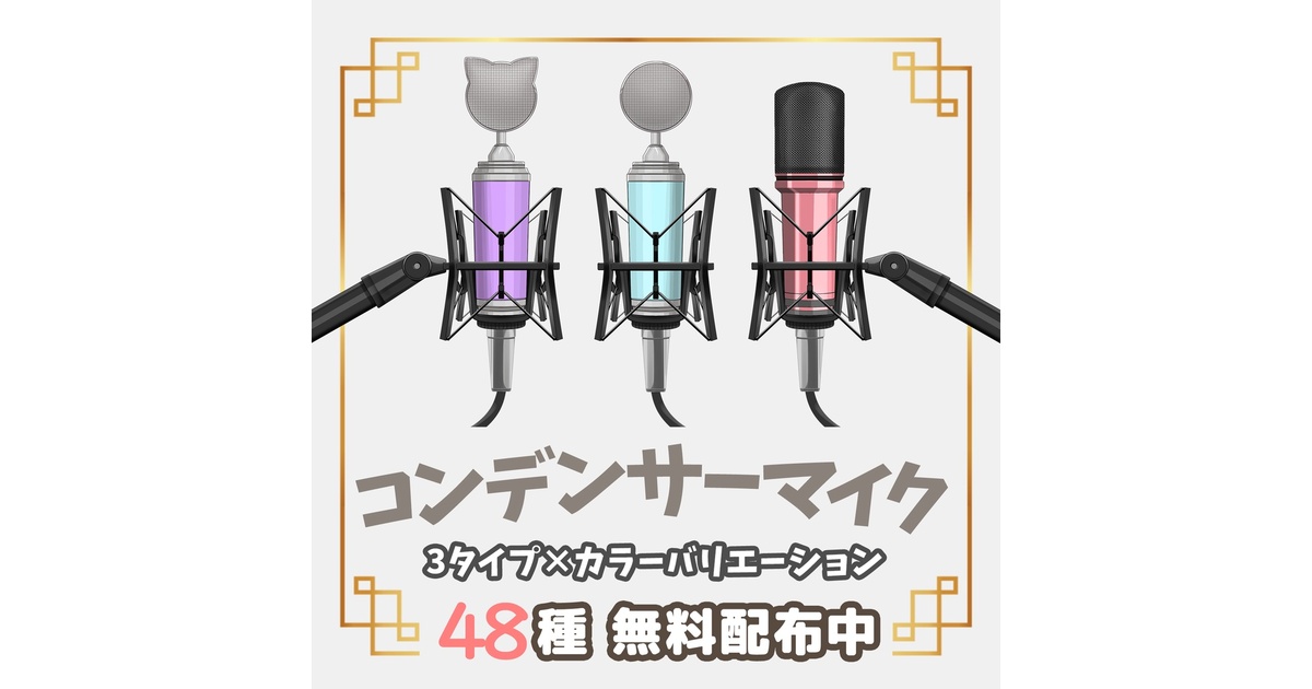 c8b87321-6a63-4825-ac74-