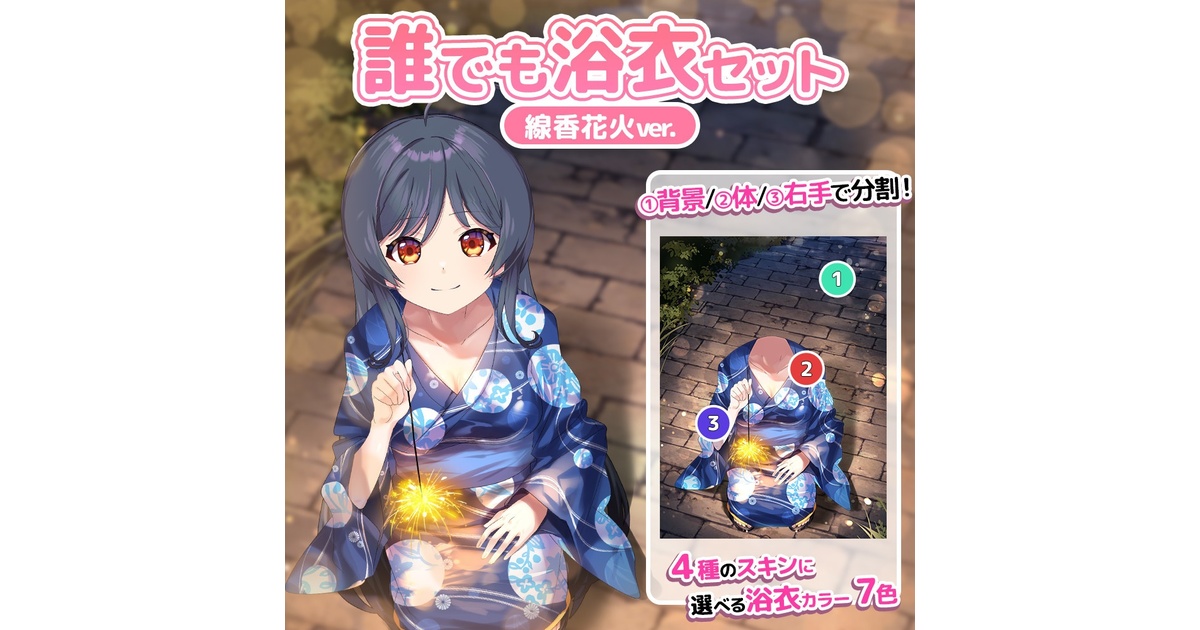 bc17a9aa-b22c-45b0-a344-