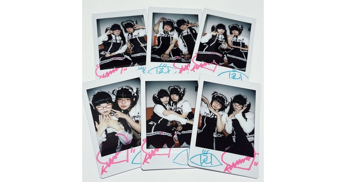 shiraichan web shop - BOOTH