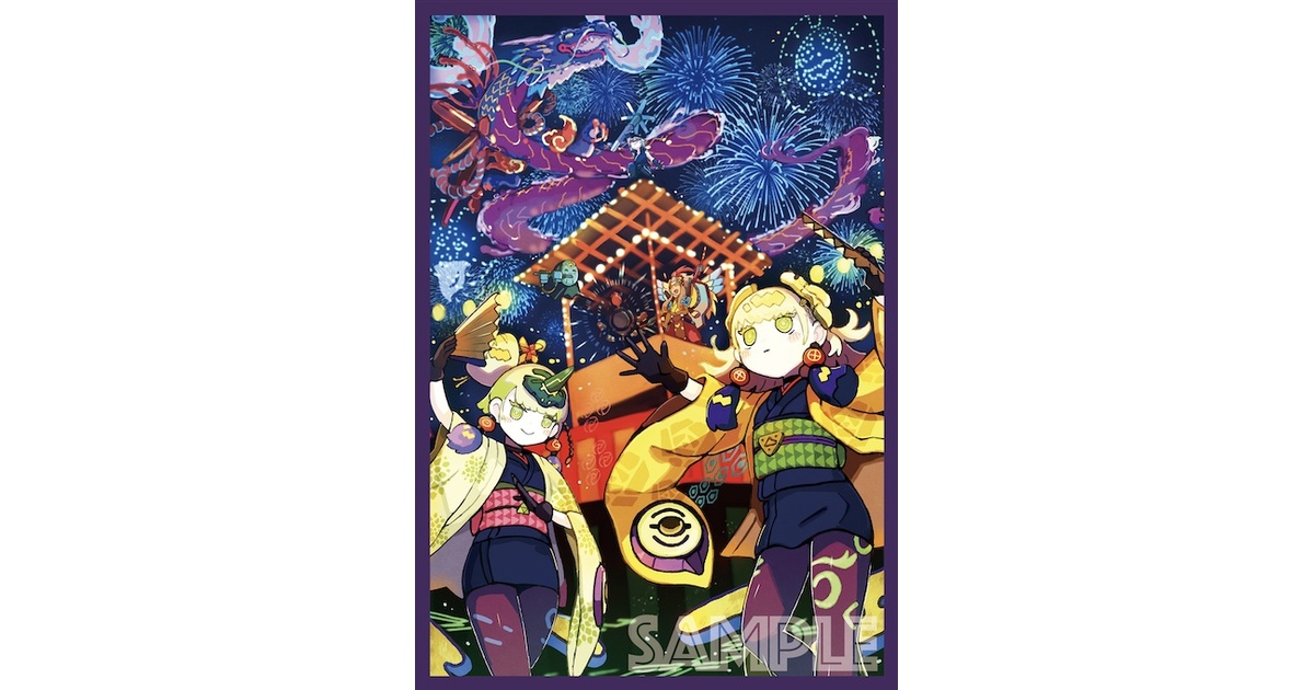 TCGスリーブ】パンク（夏祭り） - EATOS - BOOTH
