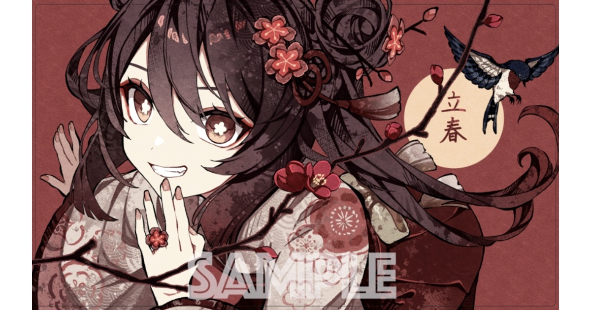 限定 peach桃子先生イラスト 稲妻　プレイマット foil MTG SALON TOKYO 新宿本店 MTGサロン on X: 