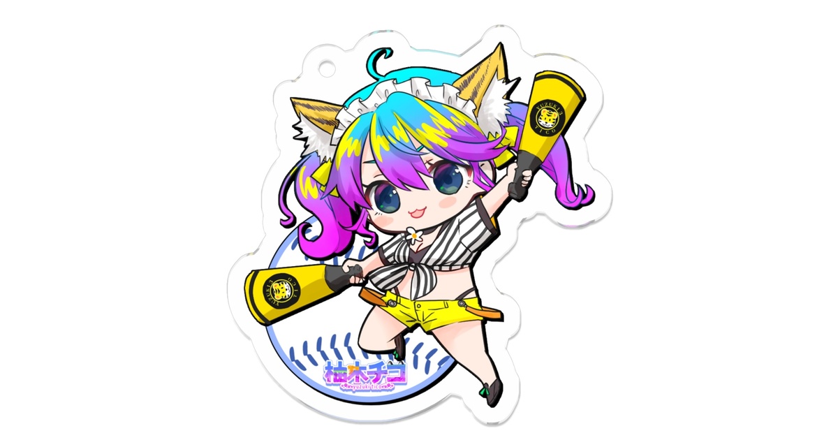 チコちゃん Amazon.co.jp: チコちゃんに叱られる ! リール付ぬいぐるみパス