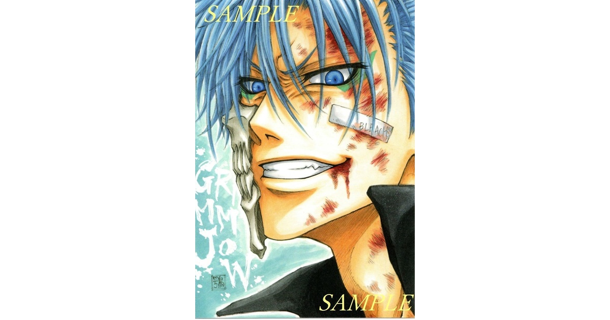 BLEACH イラストカード】グリムジョー① - DOGshell-45 - BOOTH
