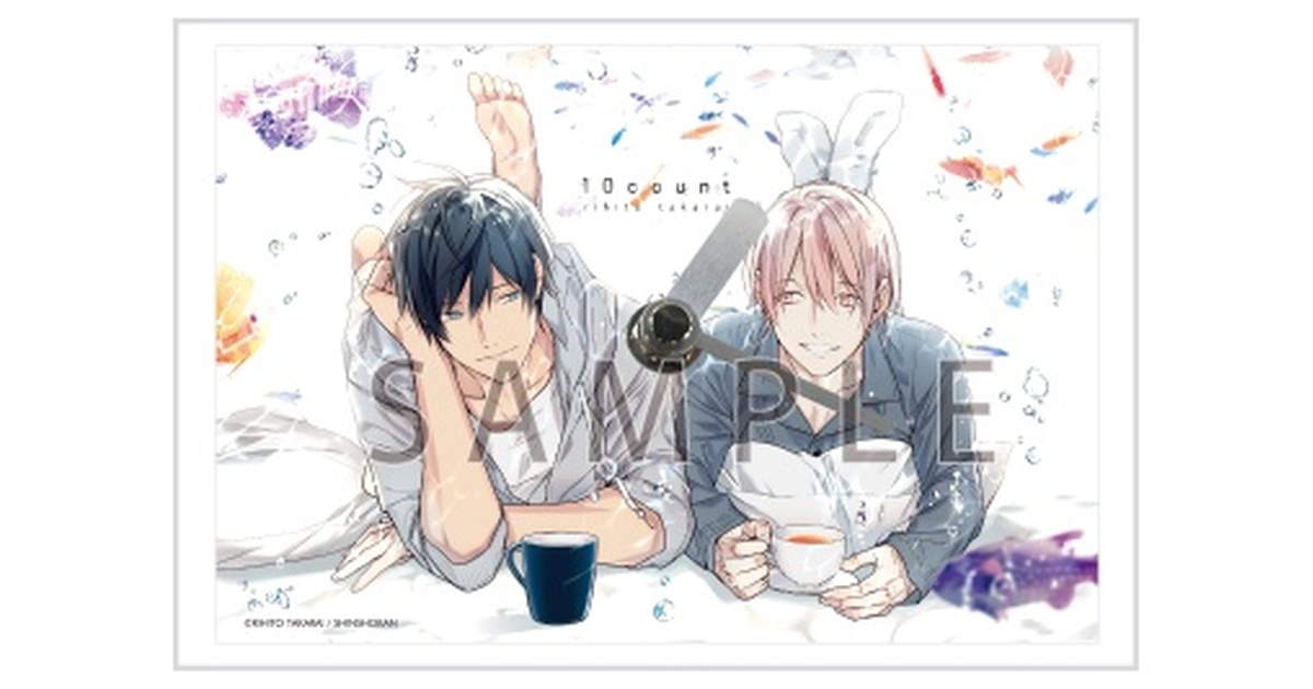 5400a36c-3752-434a-9372-