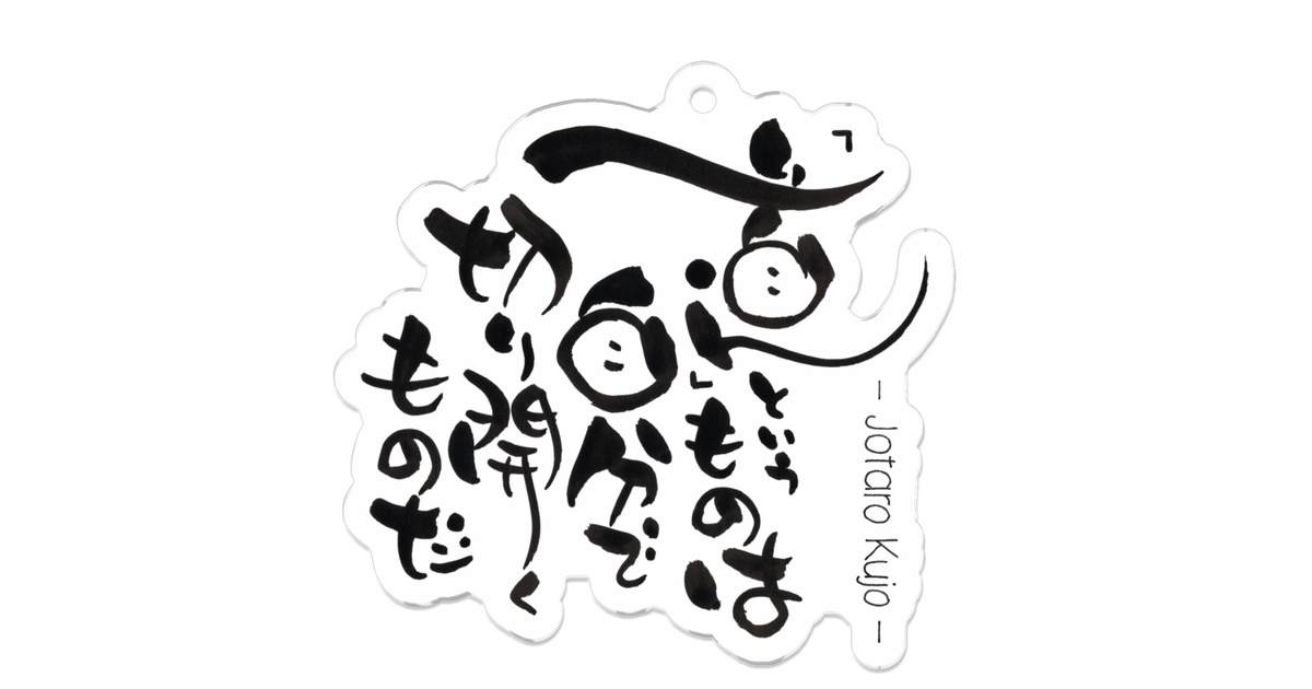 15af6004-81b1-45f0-ab83- 