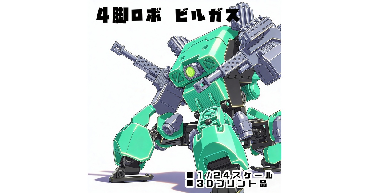 555f2f09-942b-4fa9-9a49-