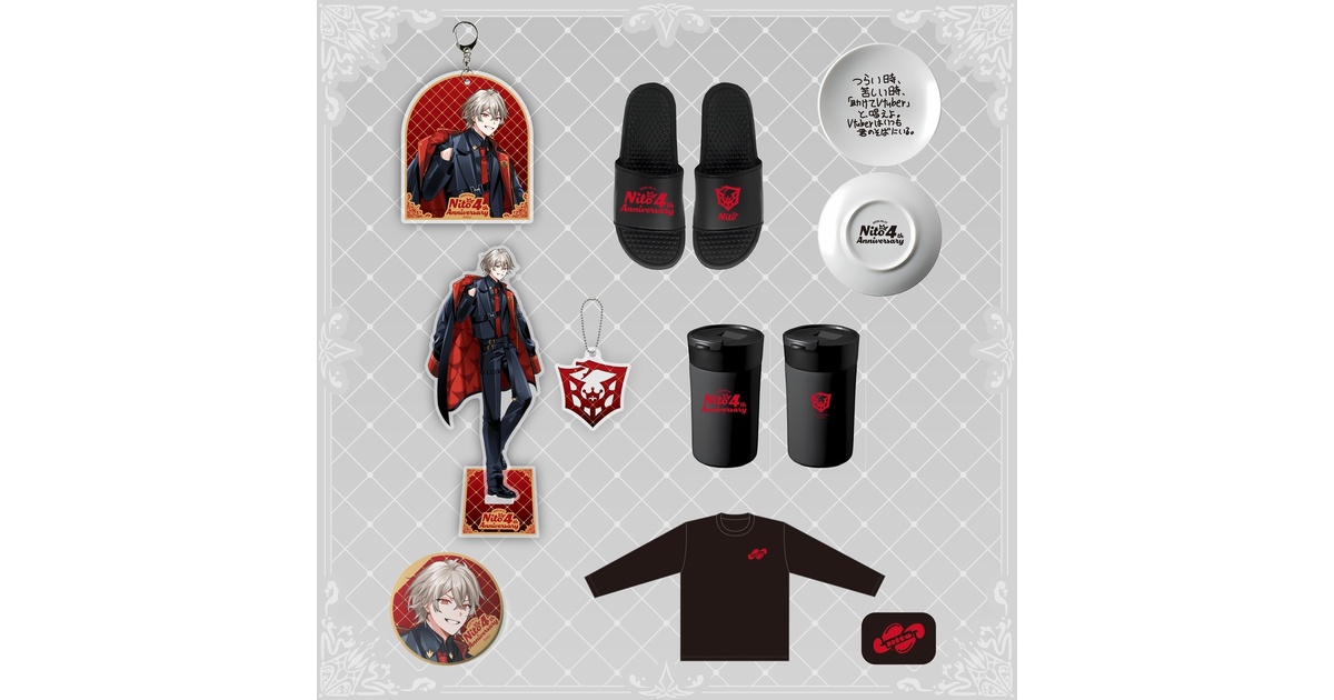 直筆サイン入りポストカード付き】特別セット - Nito official shop