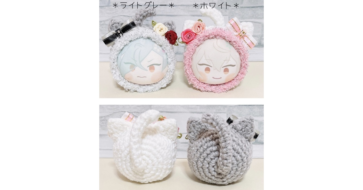 おまんじゅう　着ぐるみ　ぬい服　ねこ　ねこみみ　オフホワイト　赤　青　黄色 m94911473667_1.jpg?1689768002