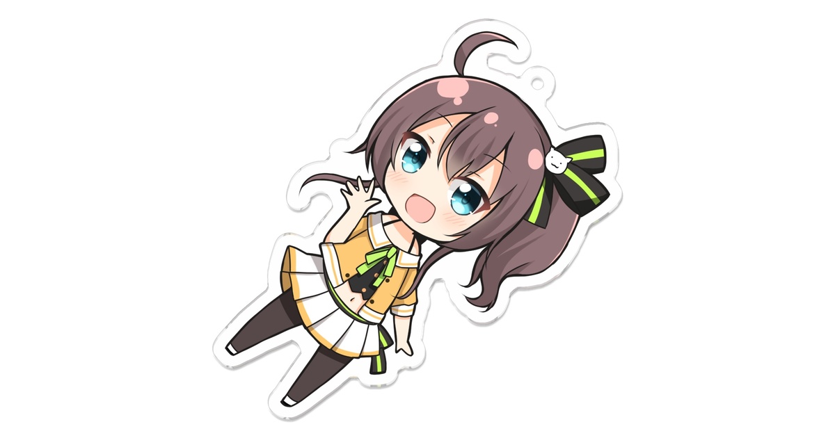 a459f5e5-4b18-4a32-b8b5-