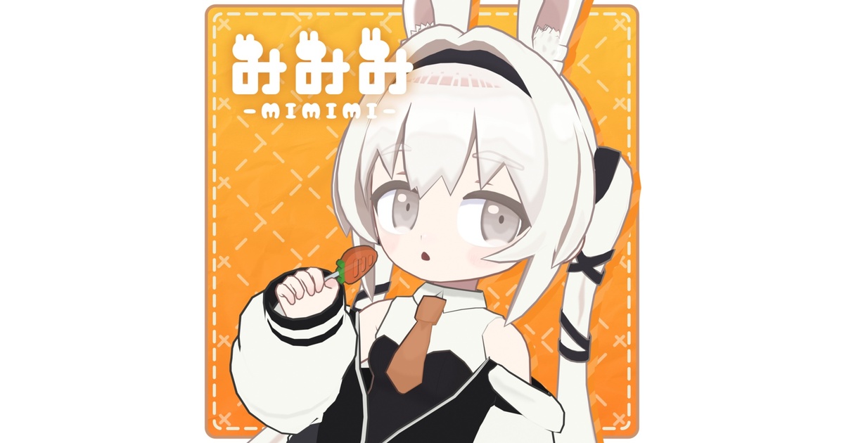 ミミタロウ様 リクエスト 8点 まとめ商品 Matilda Street Hoodie (7アバター対応) - ZZ - BOOTH