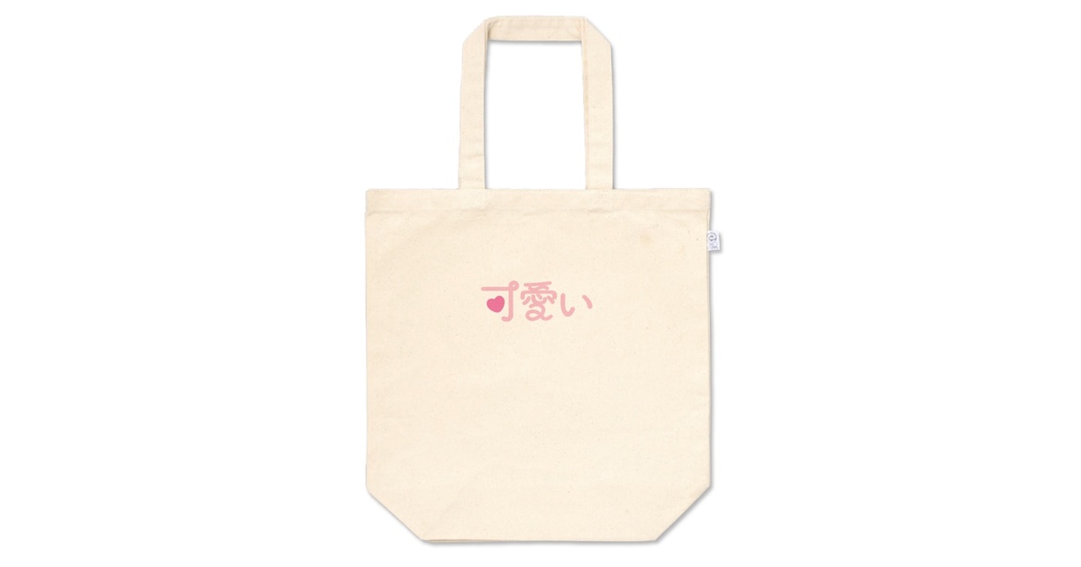 希少 1点モノ カワイイ グッチ クリア トート バック 772144_FACUL_8572_001_071_0000
