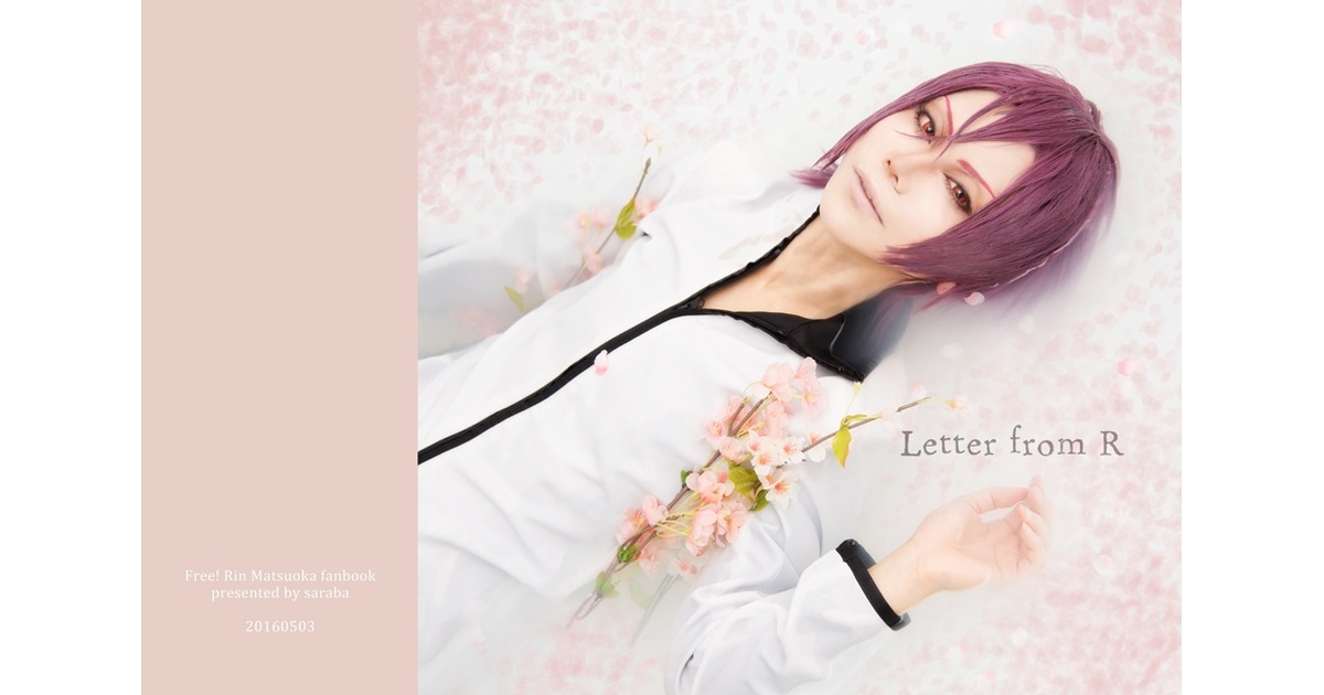 Free!松岡凛写真集『Letter from R』 - saraba - BOOTH