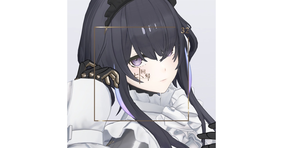 VRC / VRM 対応3Dモデル】NH-02- ver1.02 - yoyogi mori - BOOTH