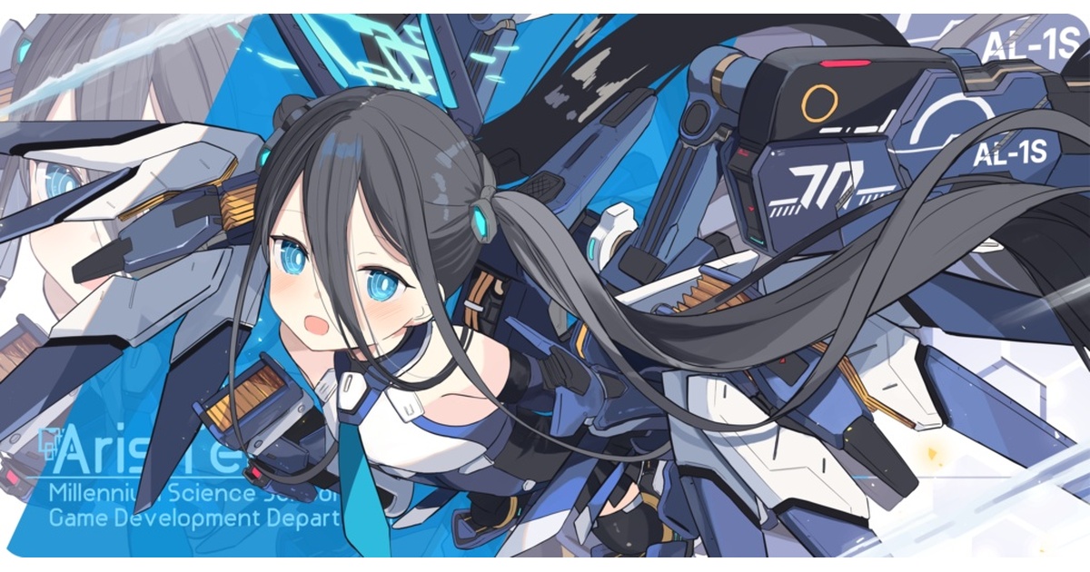 プレイマット アリス（フルアーマー） - frc0w0 - BOOTH