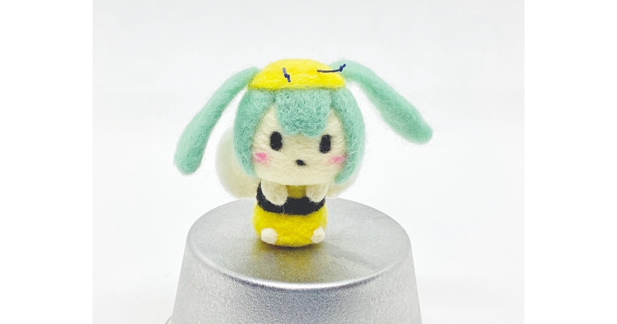 2e1324bc-d7aa-47bb-ad25-