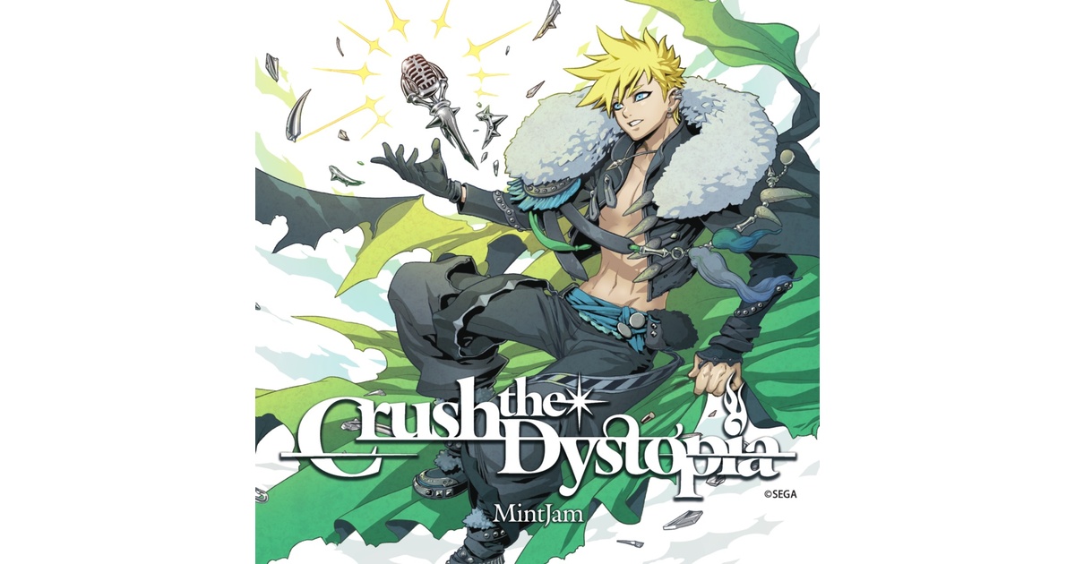 Crush the Dystopia - MintJam - a's Gear Store (aのどうぐや) - BOOTH