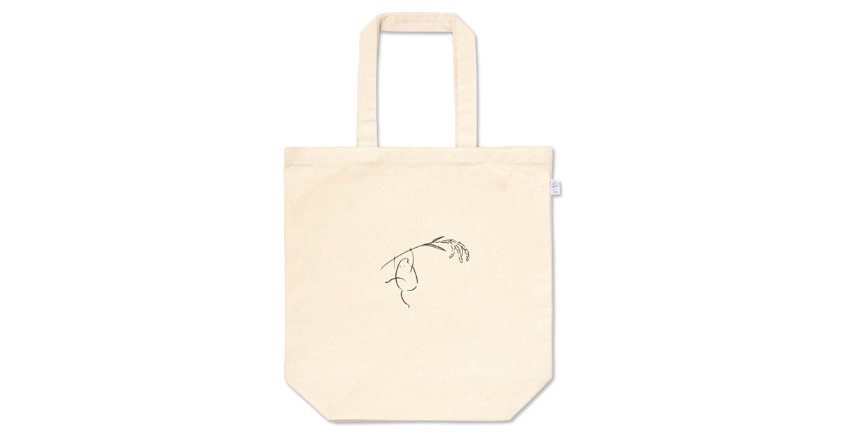 33ddacfa-54c3-4fc9-9323-