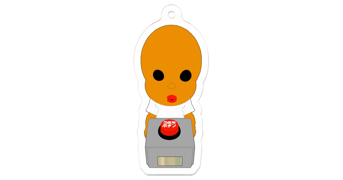 236a9a98-594c-4ed7-97c8-