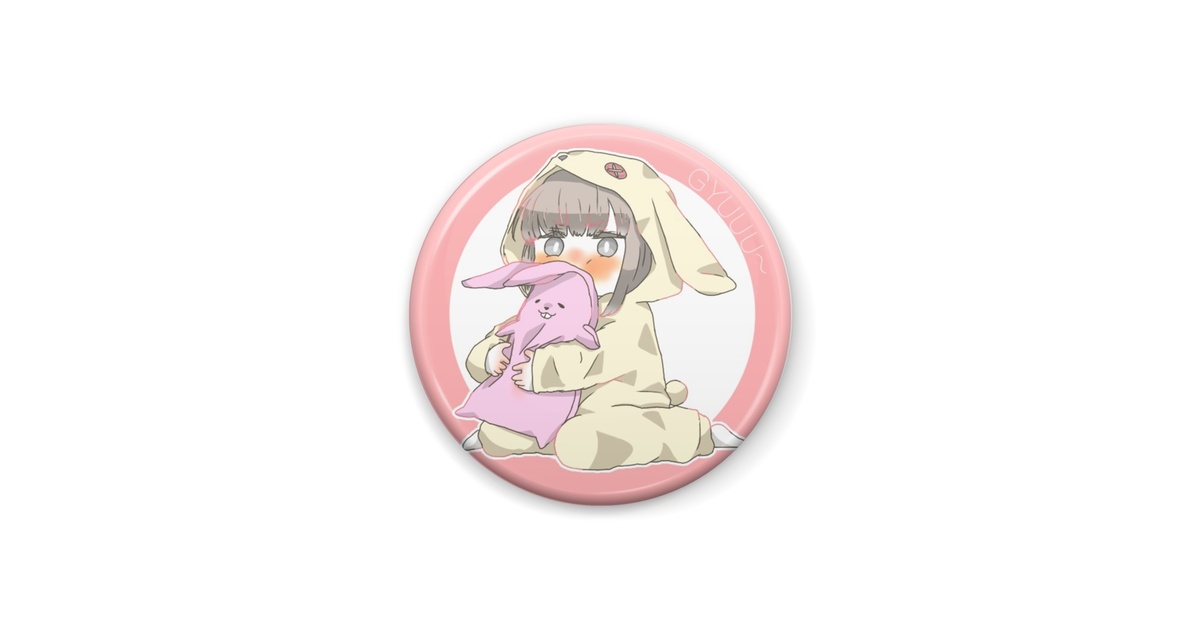 やさうさちゃんのぬいぐるみ (にっこり) – STINGS ONLINE STORE