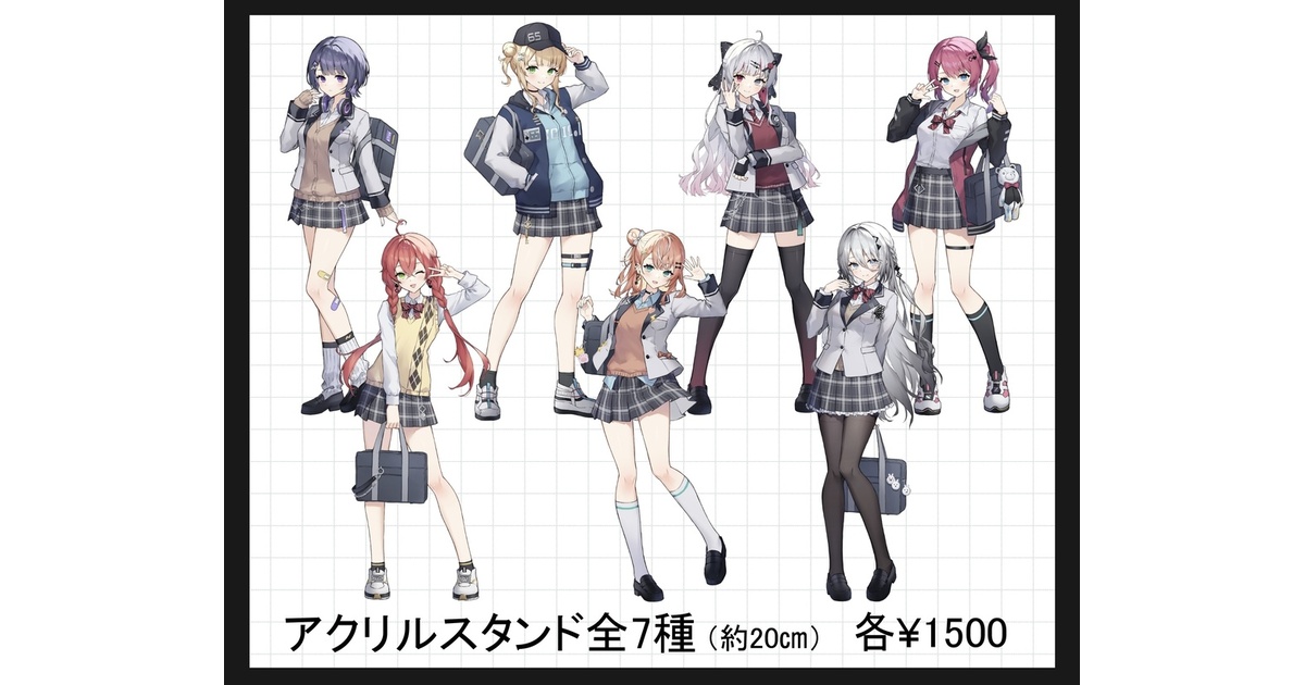 ☆値下げ交渉OK☆ダイタク、∞ホール、学生服、アクリルスタンド BLアワード2024 PUNKS△TRIANGLE 沖田有帆アクリルスダンド