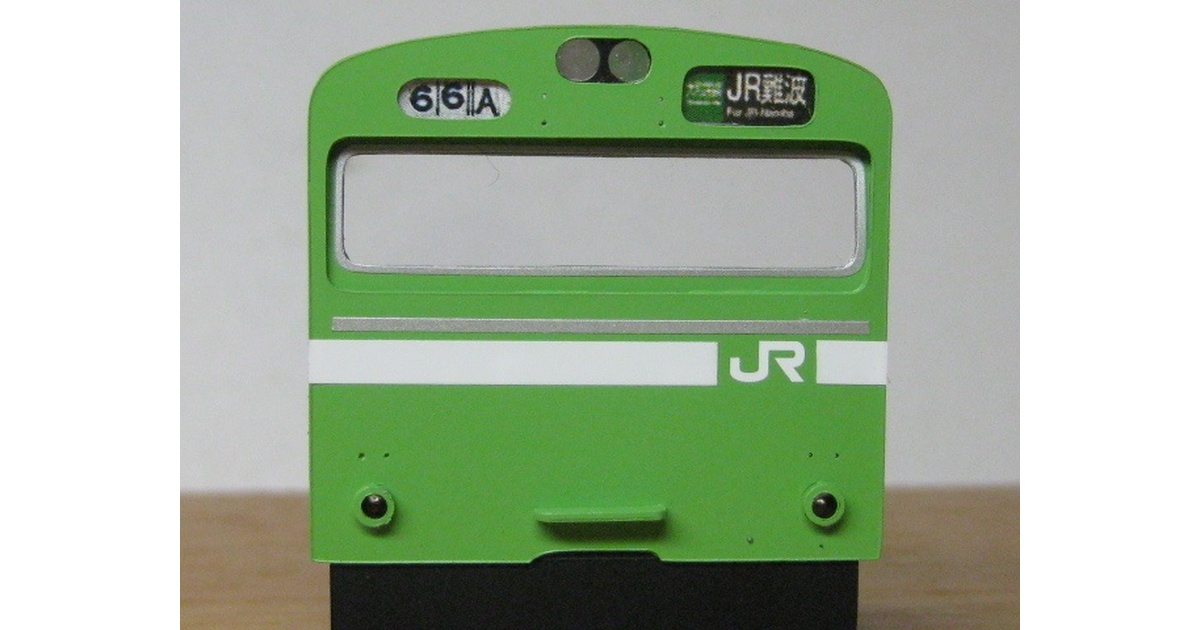 HO)103系(40N高運先頭車)2両 プラ板キット - 工芸社 kougeisya - BOOTH