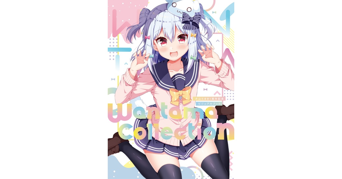 813ef895-32cc-4610-8fd4-