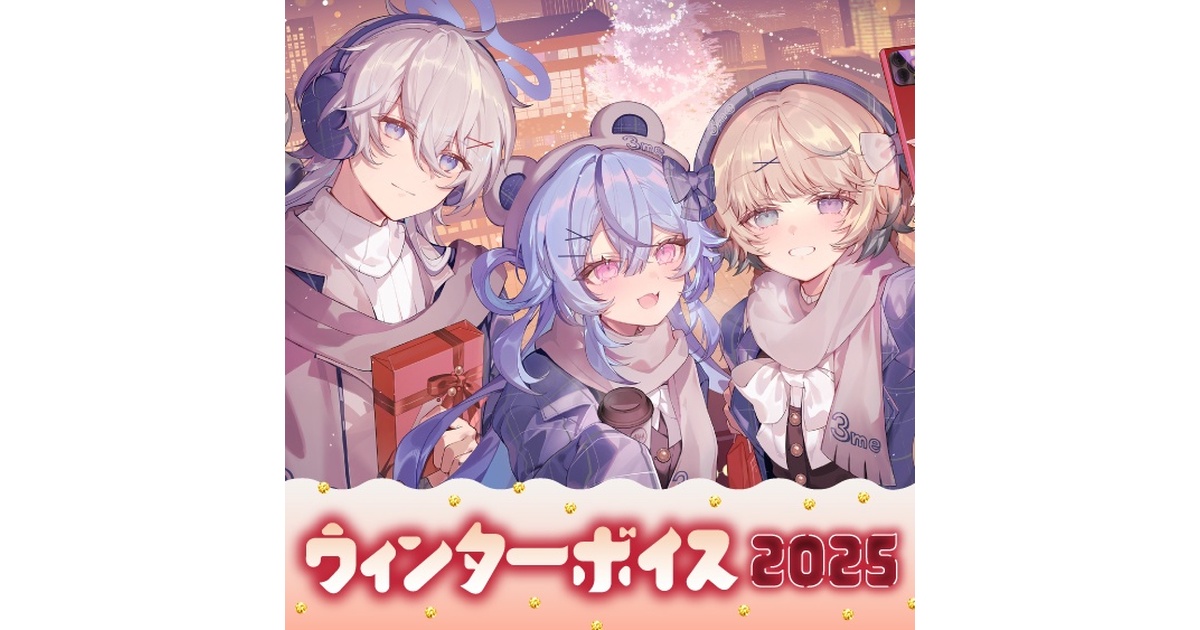 犬山たまき/佃煮のりお - BOOTH