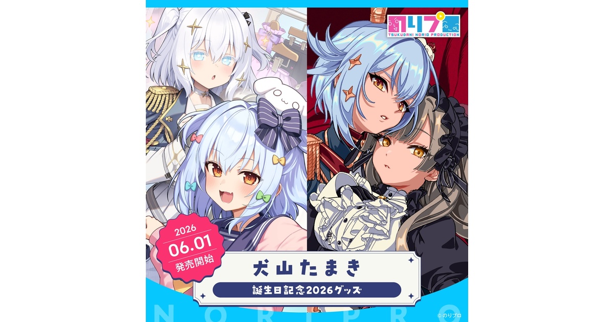 海月とうみ - BOOTH