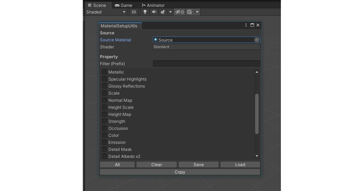 無料】マテリアル設定を一括コピーするやつ（MaterialSetupUtils