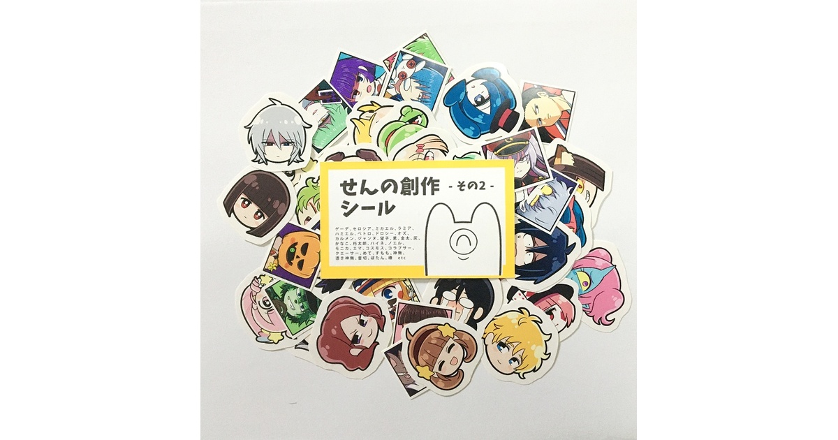 マステフレークシールまとめ売り（キャラクター＆デザインもの）