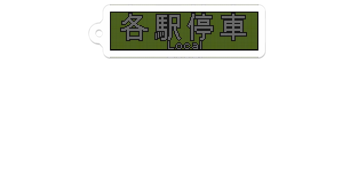 41f1a553-6fee-441a-89b7-