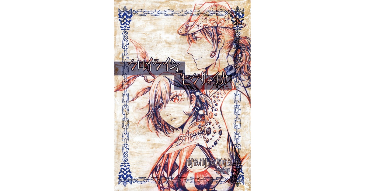 3f54ed1e-152d-421d-a35e-