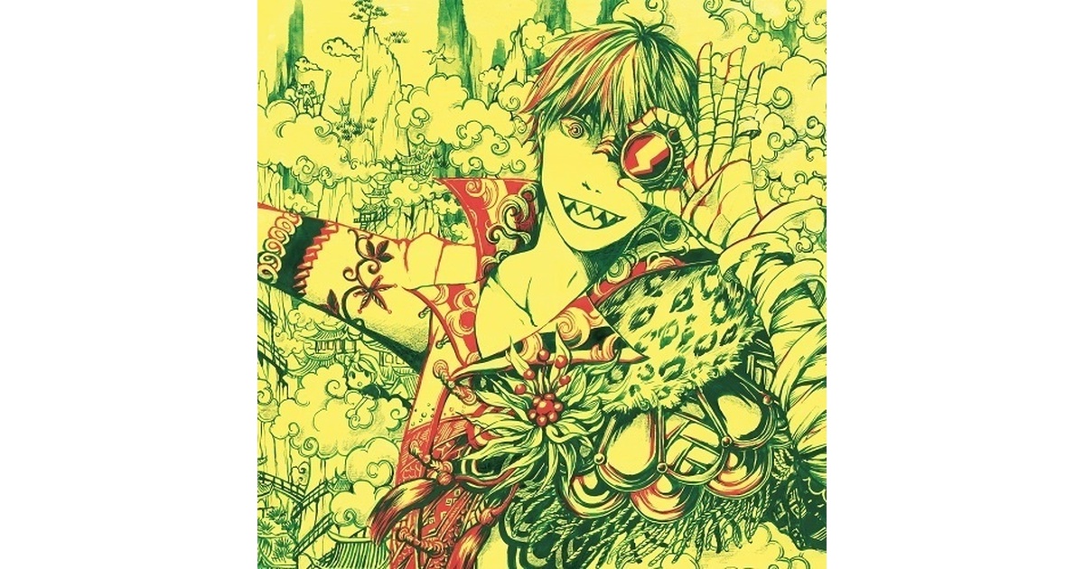 9ba1ae0b-4b75-49da-b127-