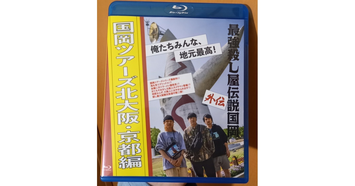 be63e23a-f7ce-4dd4-beb0-