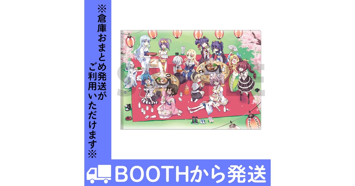 ユキヲ@邪神ちゃん連載中 on X: 