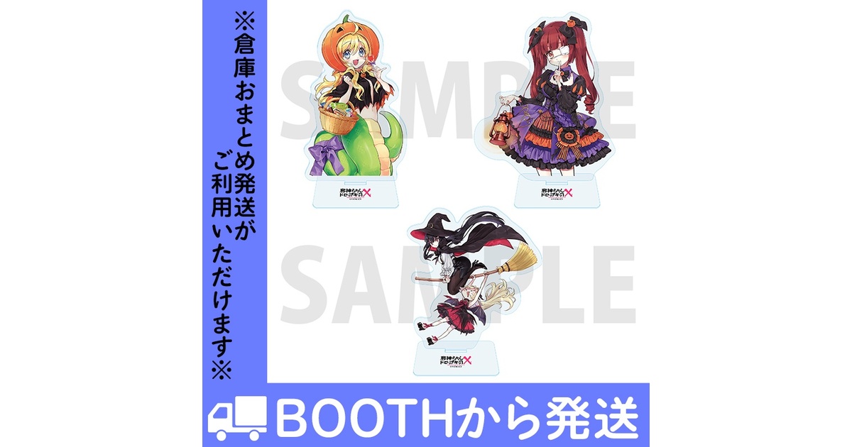 06cd49a7-fc8d-4b88-87cd-