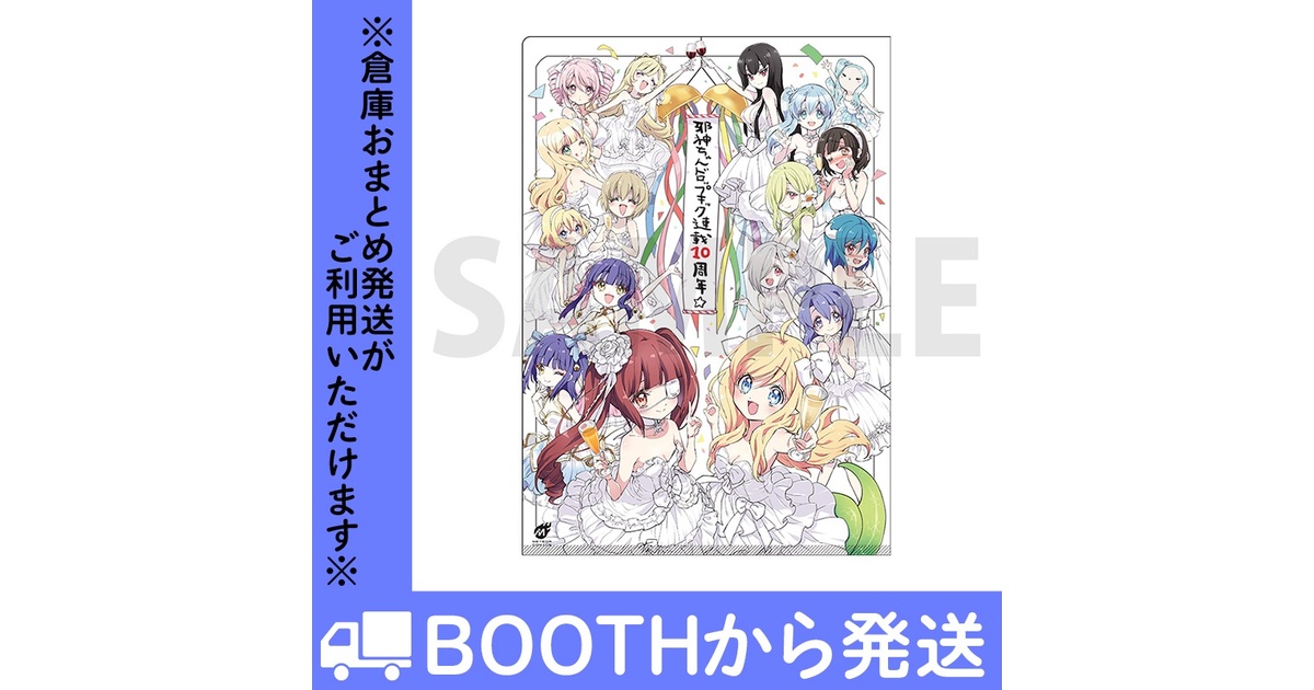 02d89867-05ac-4226-ae1b-