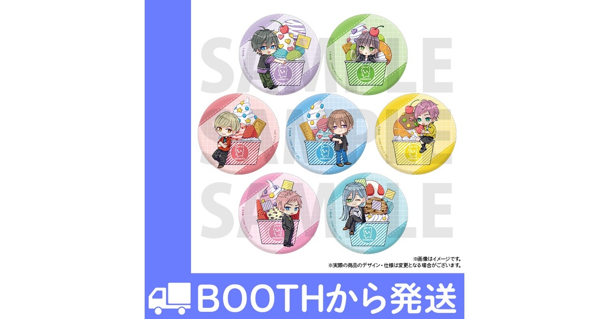 邪神ちゃんドロップキック - BOOTH