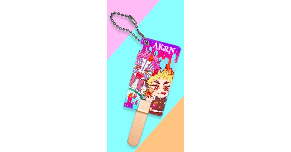 猗窩煉アイスキャンディキーホルダー - ぽんこつ - BOOTH 猗窩煉アイスキャンディキーホルダー - ぽんこつ - BOOTH