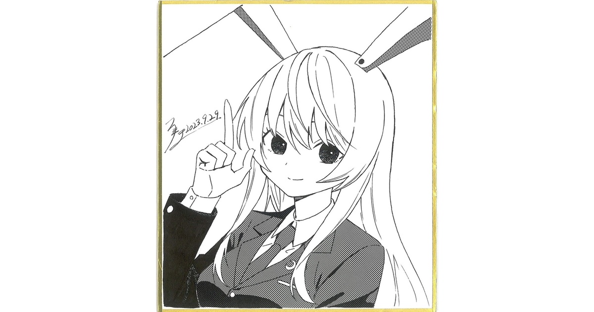 ＊断捨離中様用＊東方 手書きイラスト 鈴仙・優曇華院・イナバ d619306f-7c0e-42c3-b3c0-