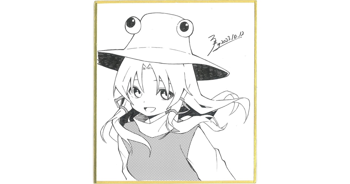 1027115a-6939-4323-a726-