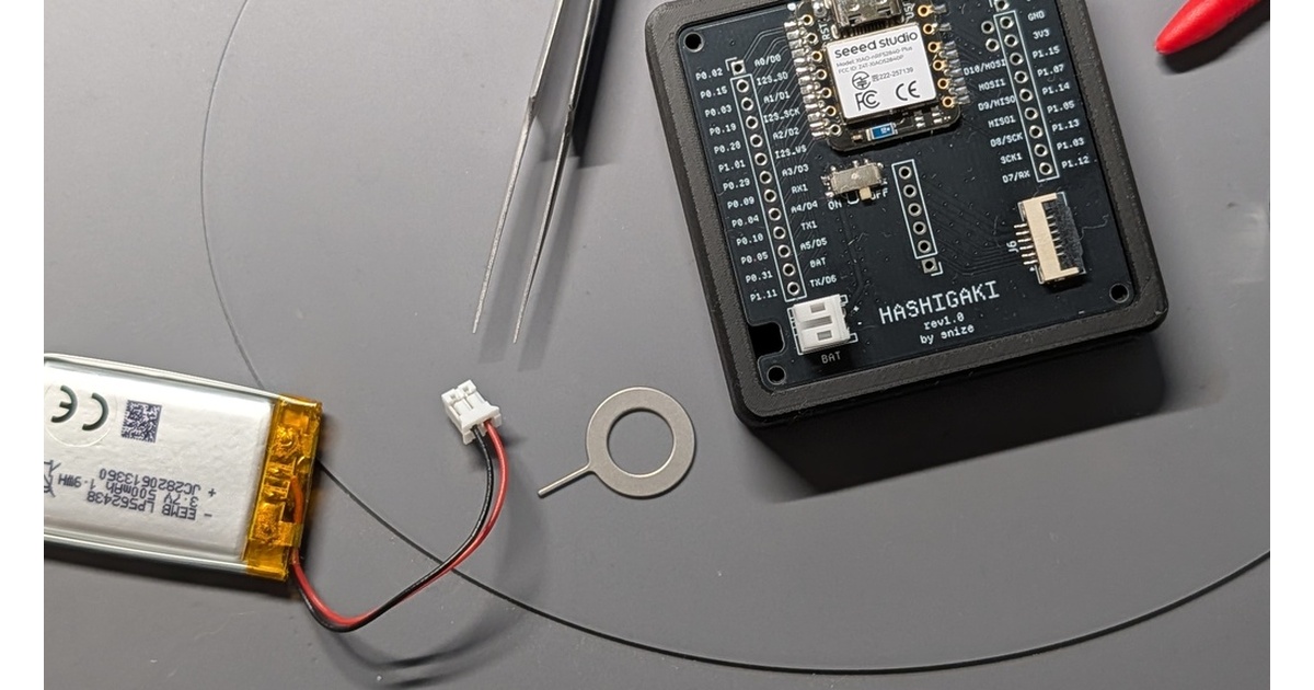 プロトタイピング用 XIAO nRF52840 Plus ブレイクアウトボード